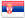 Serbian